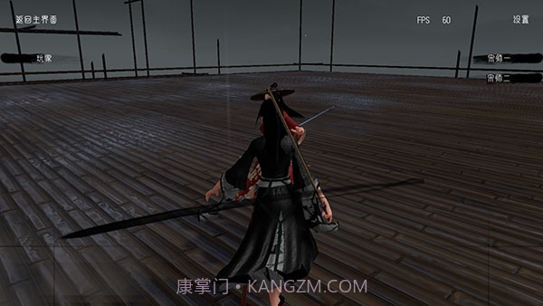 代号某某某截图3