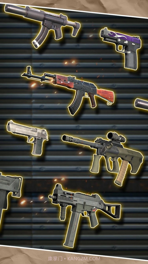 射击宗师截图3 射击宗师截图3