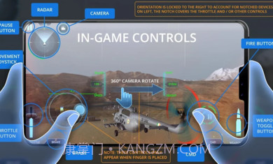 印度空军模拟器截图2