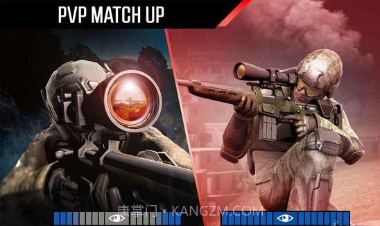 狙击先锋(多人射击)截图2 狙击先锋(多人射击)截图2