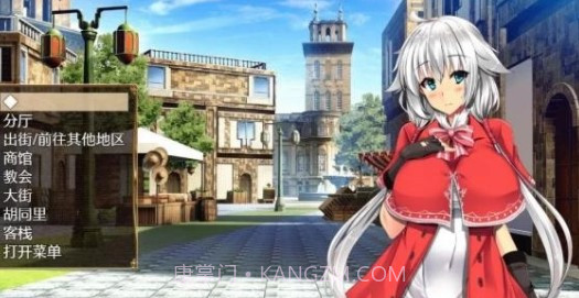 卵之匙截图3 卵之匙截图3