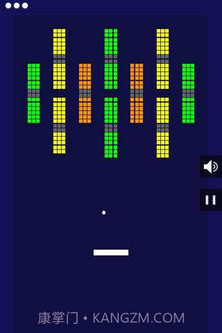 砖块破坏者普通版截图2