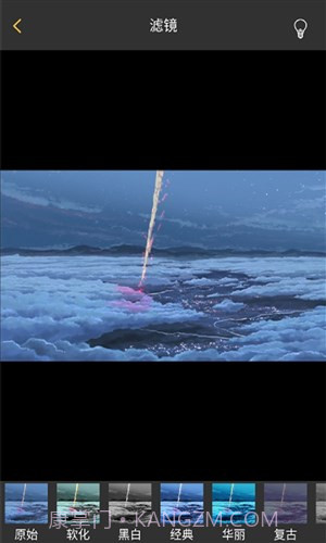 印记截图1 印记截图1