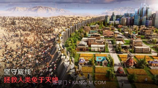 七号堡垒截图2 七号堡垒截图2