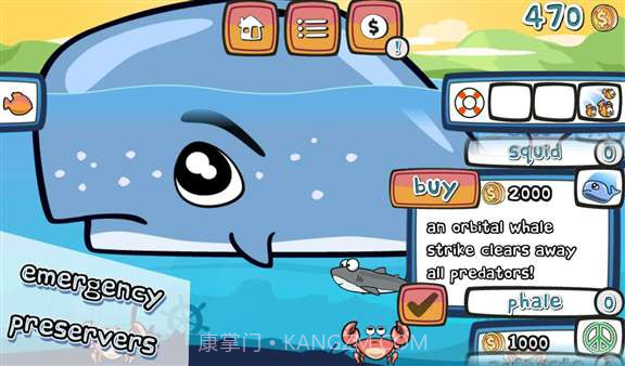 美味的鱼 Tasty Fish截图1 美味的鱼 Tasty Fish截图1