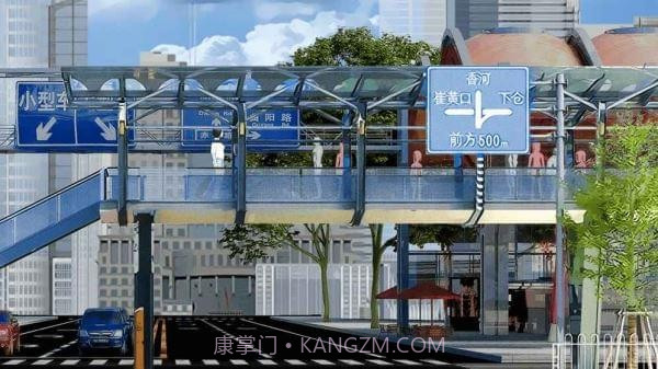 燕男的城市生活 正式版截图3 燕男的城市生活 正式版截图3