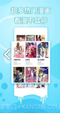 喵子小屋v1.0.0截图1