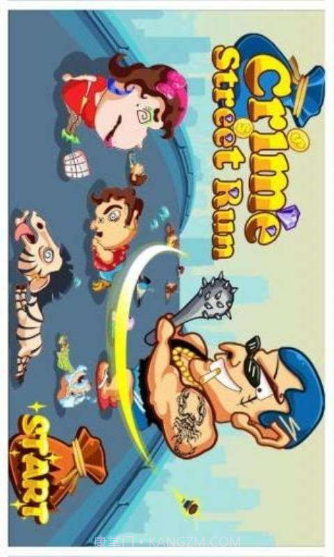 黑道统治者截图3