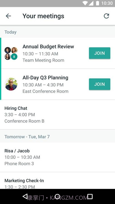 环聊截图3 环聊截图3