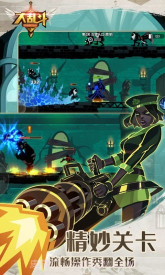 功夫大乱斗截图3 功夫大乱斗截图3