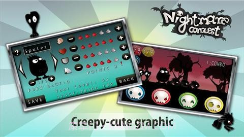 恶梦的征程 Nightmare Conquest截图2