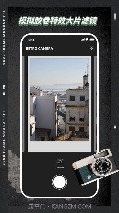 vsc视频编辑器截图2