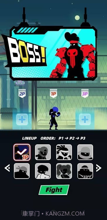 势不可挡的战斗截图1