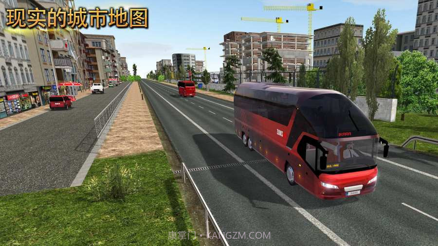 公交公司模拟器截图2 公交公司模拟器截图2
