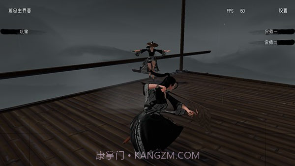 代号某某某截图1