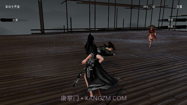 代号某某某截图2