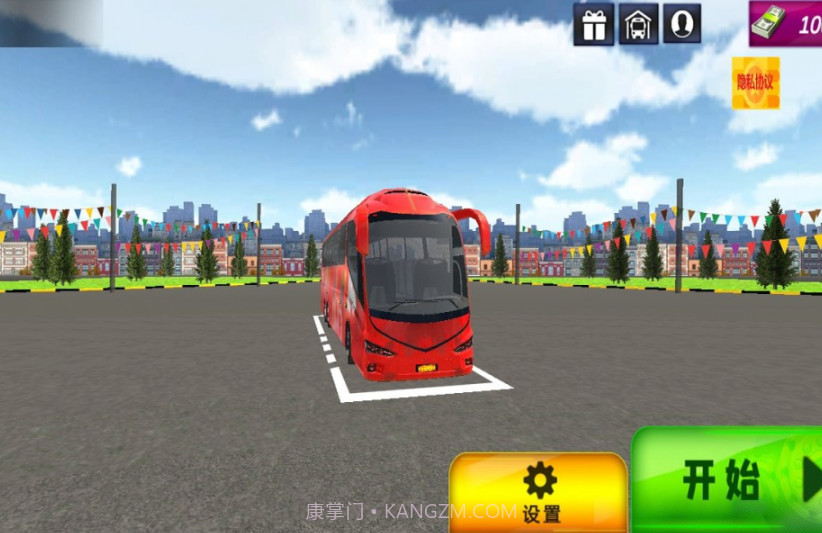 赛车使命截图1 赛车使命截图1