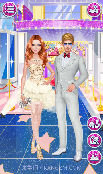 封面公主化妆舞会截图2