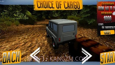 越野驾驶世界截图3 越野驾驶世界截图3