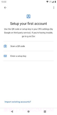 google身份验证器（Authenticator）截图2