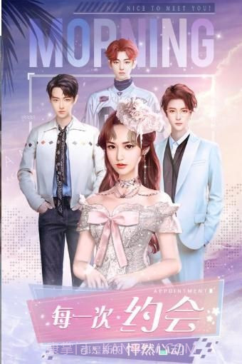 克拉升职记官网截图3