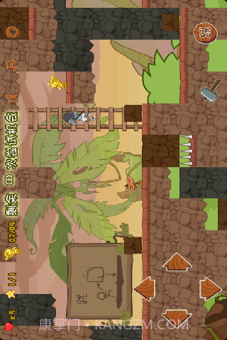 疯狂原始人大冒险截图3