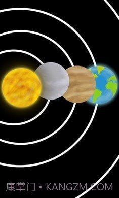 口袋太空计划截图3