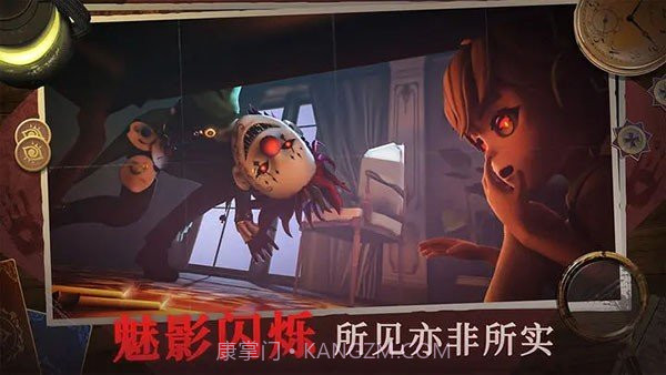 恐怖躲猫猫4哀伤女王截图3 恐怖躲猫猫4哀伤女王截图3