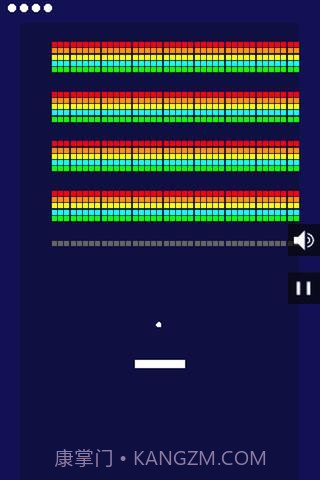砖块破坏者普通版截图4