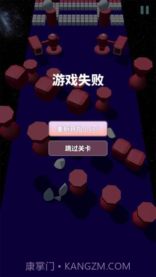 彩色撞球3D截图2 彩色撞球3D截图2