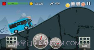 警察大巴车截图3 警察大巴车截图3