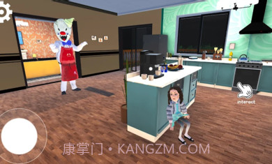 可怕的冰淇淋人截图1