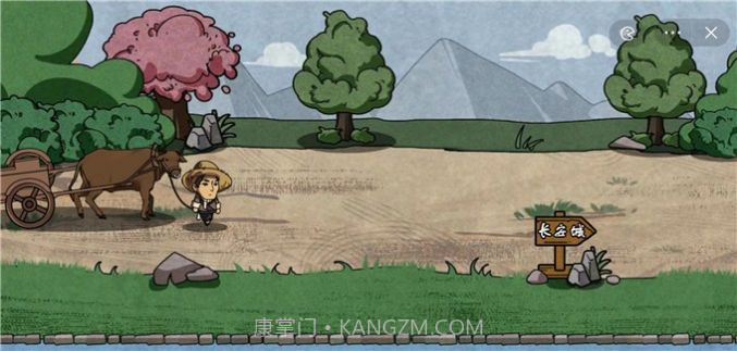 我在唐朝打工截图3