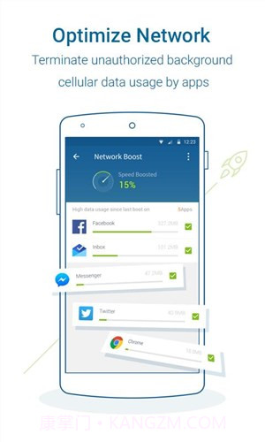 网络大师截图2 网络大师截图2