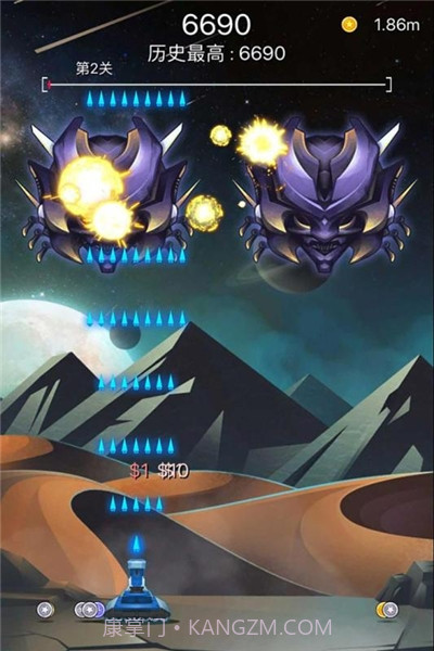 射击与闪躲 无限金币版截图2