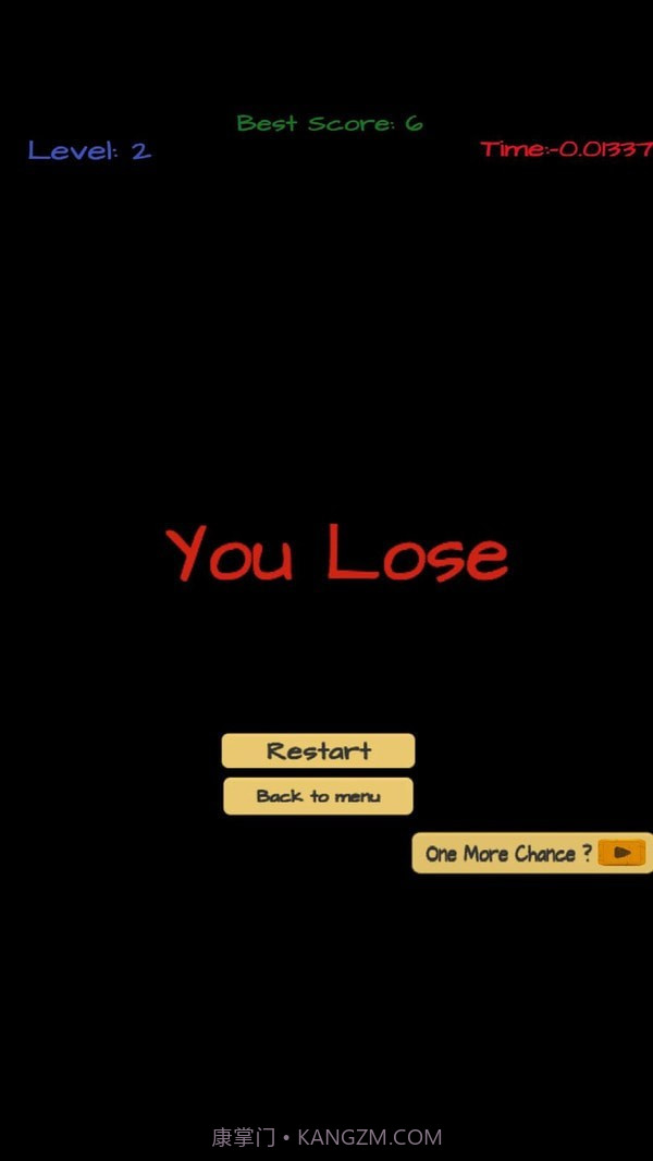 触摸爆炸球截图4 触摸爆炸球截图4