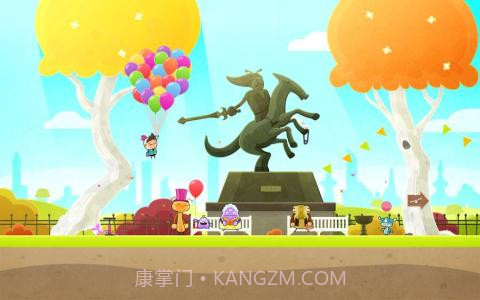 爱你每一块碎片截图4 爱你每一块碎片截图4