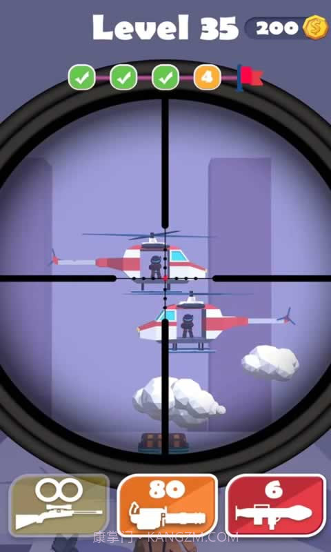 枪炮大师张三截图2 枪炮大师张三截图2