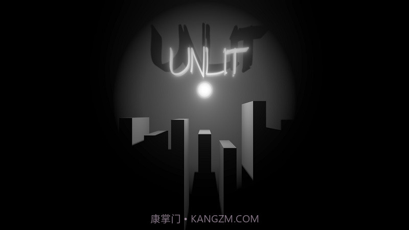 光亮截图2 光亮截图2