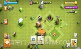 部落冲突s3截图1 部落冲突s3截图1