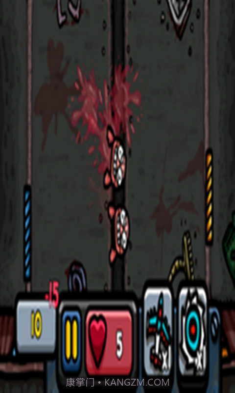 僵尸裂痕截图4 僵尸裂痕截图4