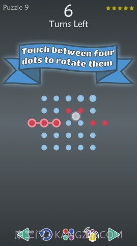 旋转解谜截图2 旋转解谜截图2