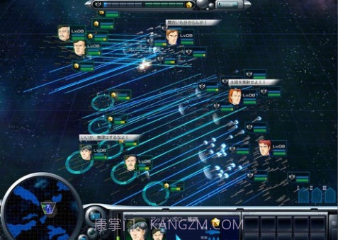 银河英雄传说7截图3 银河英雄传说7截图3