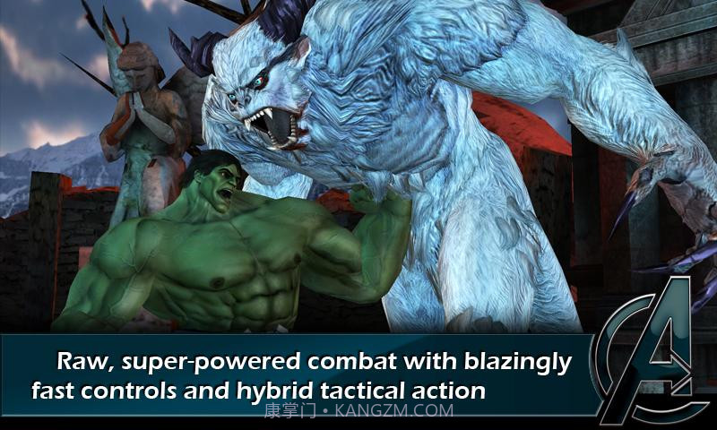 复仇者行动截图3