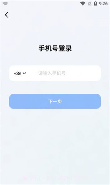 豆包截图2 豆包截图2