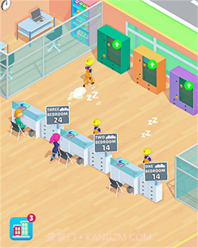 物业管理大亨截图1 物业管理大亨截图1