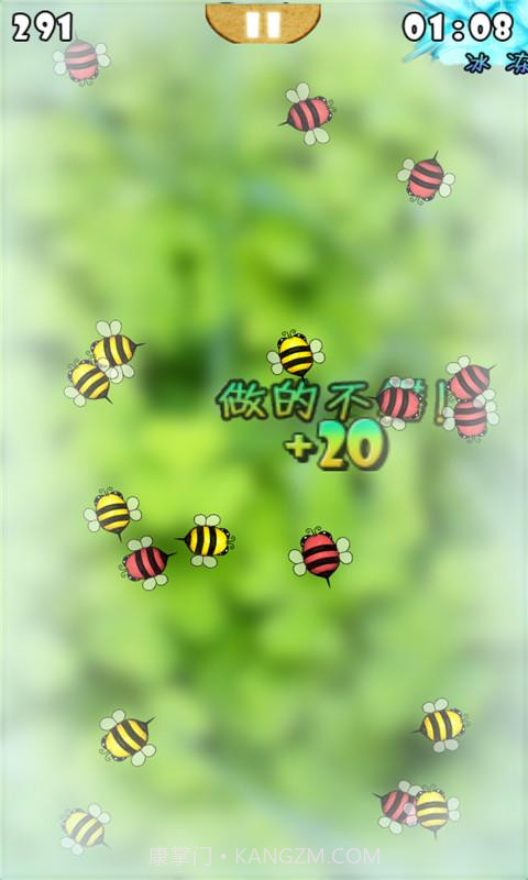 蜜蜂消消乐截图2
