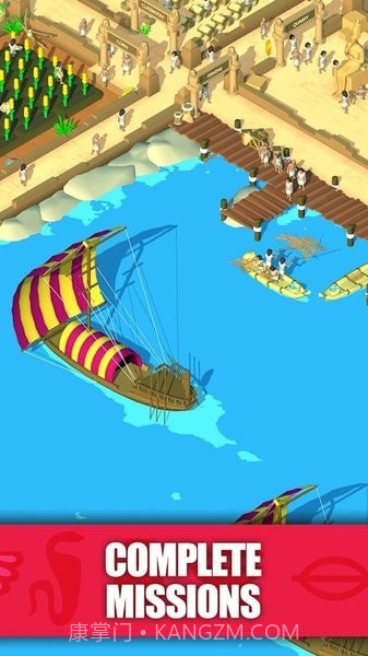 建立埃及帝国截图3 建立埃及帝国截图3