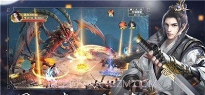 苍穹圣灵纪截图2