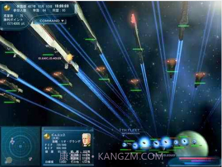 银河英雄传说7截图1 银河英雄传说7截图1